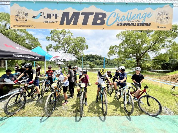 勢和の森マウンテンバイクコースでマウンテンバイク体験イベント「JPF Presents MTB Challenge 2025」が開催されます!